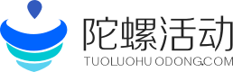 陀螺活动logo